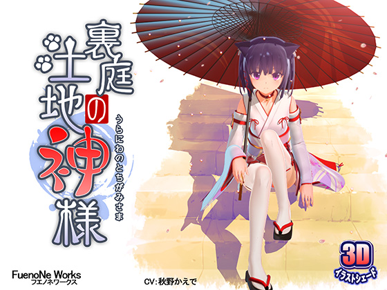 当她看到我的鸡鸡时，她许愿要给我口交。