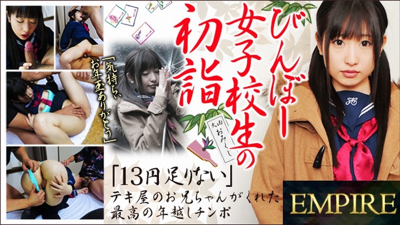 身材健美的金发瑜伽教练凯尔西 凯恩 (Kelsey Kane) 操学生 BBC 伊塞亚 麦克斯韦 (Isiah Maxwell)