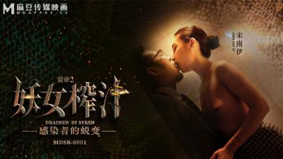 继姐本来想看电视，结果却发生了这样的事