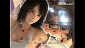 我完全被我好色导师的引力所诱惑。绫濑真名