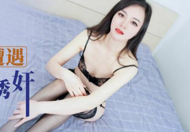 爱豆传媒.ID5266.香茹.性感模特遭遇色魔摄影师诱奸