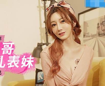 麻豆传媒映画.MCY-0147.沈娜娜.不要其他只要鸡巴.强欲表哥猛操巨乳表妹